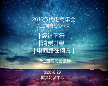 父亲回应女儿太想念老人睡墓碑旁